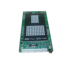 different system elevator lcd display board